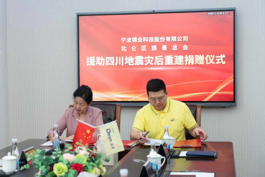 1663986673370270pzyw.jpg DSC04484.jpg